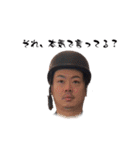 只今、天元出勤中（個別スタンプ：24）