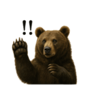 【叫ぶ！】リアルすぎるクマさんの絶叫LINE（個別スタンプ：3）