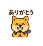 エイトくんの仲間達（個別スタンプ：2）
