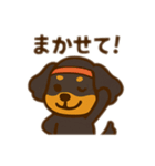 エイトくんの仲間達（個別スタンプ：3）