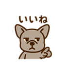 エイトくんの仲間達（個別スタンプ：4）