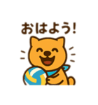 エイトくんの仲間達（個別スタンプ：5）