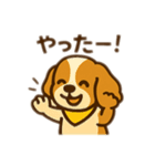 エイトくんの仲間達（個別スタンプ：7）