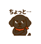 エイトくんの仲間達（個別スタンプ：8）