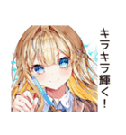 キラキラ意識高い系女子（個別スタンプ：1）
