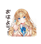 キラキラ意識高い系女子（個別スタンプ：2）