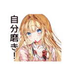キラキラ意識高い系女子（個別スタンプ：5）