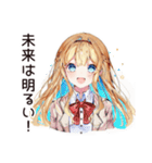 キラキラ意識高い系女子（個別スタンプ：6）