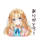 キラキラ意識高い系女子（個別スタンプ：7）