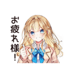 キラキラ意識高い系女子（個別スタンプ：8）