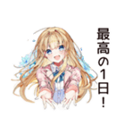 キラキラ意識高い系女子（個別スタンプ：9）