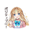 キラキラ意識高い系女子（個別スタンプ：11）