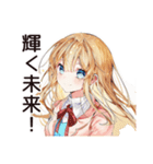 キラキラ意識高い系女子（個別スタンプ：12）