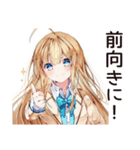 キラキラ意識高い系女子（個別スタンプ：20）