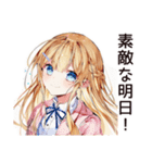 キラキラ意識高い系女子（個別スタンプ：21）
