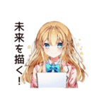 キラキラ意識高い系女子（個別スタンプ：24）