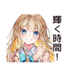 キラキラ意識高い系女子（個別スタンプ：25）