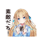 キラキラ意識高い系女子（個別スタンプ：27）