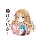 キラキラ意識高い系女子（個別スタンプ：30）