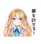 キラキラ意識高い系女子（個別スタンプ：31）