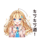 キラキラ意識高い系女子（個別スタンプ：32）