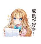 キラキラ意識高い系女子（個別スタンプ：33）