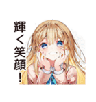 キラキラ意識高い系女子（個別スタンプ：34）