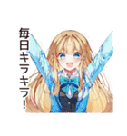 キラキラ意識高い系女子（個別スタンプ：36）