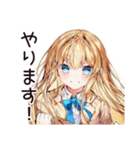 キラキラ意識高い系女子（個別スタンプ：37）