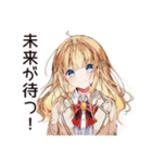 キラキラ意識高い系女子（個別スタンプ：40）