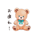 やさしいくまの街歩き（個別スタンプ：8）