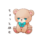 やさしいくまの街歩き（個別スタンプ：9）