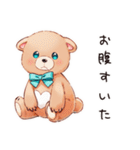 やさしいくまの街歩き（個別スタンプ：13）