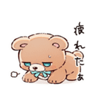 やさしいくまの街歩き（個別スタンプ：16）