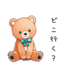 やさしいくまの街歩き（個別スタンプ：17）