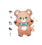 やさしいくまの街歩き（個別スタンプ：23）