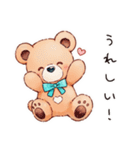 やさしいくまの街歩き（個別スタンプ：24）