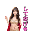 ダンサー美女の大人の誘惑＠成人向け（個別スタンプ：5）