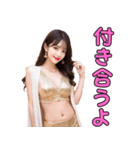 ダンサー美女の大人の誘惑＠成人向け（個別スタンプ：10）