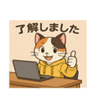 三毛猫は了解しました〜（個別スタンプ：7）