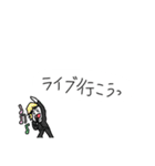 絶対に遊びに誘いたい豆蔵（個別スタンプ：16）