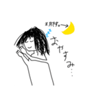 手描きゆるゆる女の子スタンプ（個別スタンプ：4）
