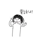 手描きゆるゆる女の子スタンプ（個別スタンプ：8）
