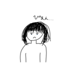 手描きゆるゆる女の子スタンプ（個別スタンプ：14）