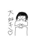 手描きゆるゆる女の子スタンプ（個別スタンプ：15）