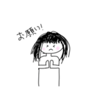 手描きゆるゆる女の子スタンプ（個別スタンプ：17）