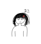 手描きゆるゆる女の子スタンプ（個別スタンプ：18）