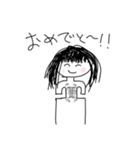 手描きゆるゆる女の子スタンプ（個別スタンプ：19）
