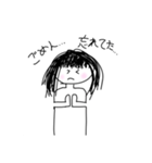 手描きゆるゆる女の子スタンプ（個別スタンプ：30）
