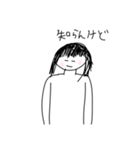 手描きゆるゆる女の子スタンプ（個別スタンプ：34）